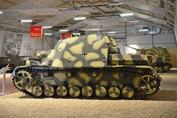 Штурмовое орудие Sturmpanzer IV Brummbar, парк «Патриот»