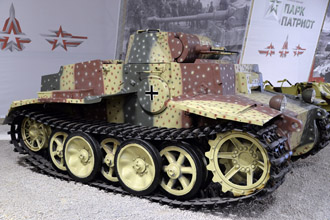 Лёгкий танк Pz.Kpfw.I Ausf.F, парк «Патриот»