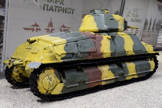 Французский средний танк Somua S35, парк «Патриот»