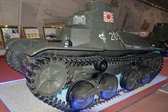 Японский лёгкий танк тип 95 «Ха-го», парк «Патриот»