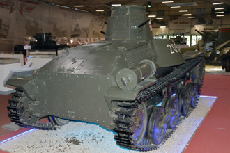 Японский лёгкий танк тип 95 «Ха-го», парк «Патриот»