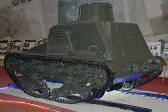 Японская бронедрезина тип 95 «Со-Ки», парк «Патриот»