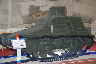 Японская бронедрезина тип 95 «Со-Ки», парк «Патриот»