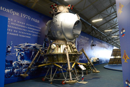 Лунный корабль 11Ф94. Выставка «Космические войска: через тернии к звёздам» в парке «Патриот» 