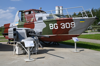 BG-309 (�� ���������) ������� 50030 - ����� ���������� ����� ��������������� ����������� ������ �������, �������� ��������� ������� �� ���� ���. ���� ��������