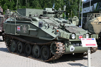 ��� FV103 Spartan, �������� ��������� ������� �� ���� ���. ���� ��������