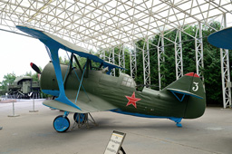 Макет истребителя Ди-6, Открытая площадка Центрального музея Великой Отечественной войны