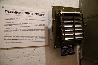 , ����� ���������� ������