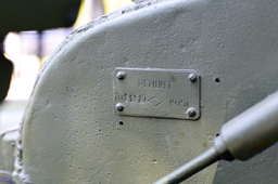 37-мм автоматическая двухорудийная зенитная пушка В-47 , Музей техники Вадима Задорожного