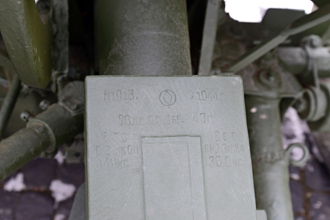 76-мм полковая пушка обр.1943 года, Музей техники Вадима Задорожного