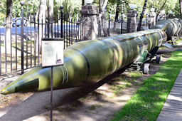 Ракета Р-17 (8К14) комплекса 9К72 «Эльбрус», Музей техники Вадима Задорожного