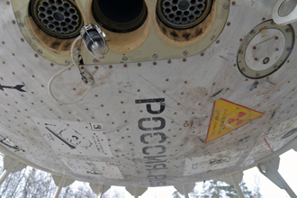 Спускаемый аппарат космического корабля «Союз МС-05», Музей техники Вадима Задорожного