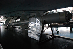 Противорадиолокационная ракета ALARM, Сербский национальный музей авиации