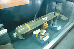 Кассетная авиабомба CBU-87B, Сербский национальный музей авиации