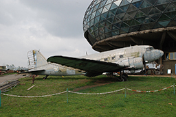 Douglas C-47A-35-DK Skytrain (71214), Сербский национальный музей авиации