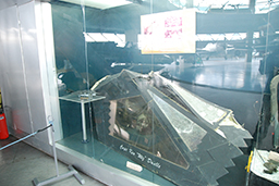 Фрагменты Lockheed F-117A Nighthawk , Сербский национальный музей авиации