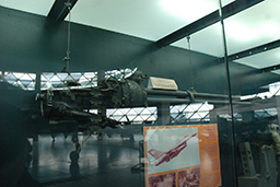 Фрагменты Lockheed F-16C, Сербский национальный музей авиации