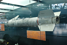 Фрагменты высокоскоростной противорадиолокационной ракеты AGM-88 HARM, Сербский национальный музей авиации