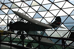 По-2, Сербский национальный музей авиации