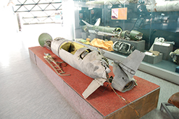 Фрагменты крылатой ракеты Tomahawk BGM-109, Сербский национальный музей авиации