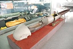 Фрагменты крылатой ракеты Tomahawk BGM-109, Сербский национальный музей авиации