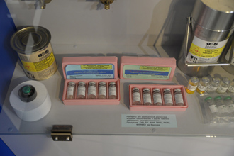 Препараты для радиационной диагностики и терапии, Музей истории города Обнинска
