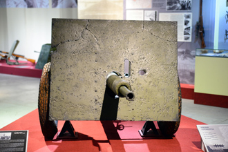45-мм противотанковая пушка образца 1941 года, Музей отечественной военной истории в Падиково