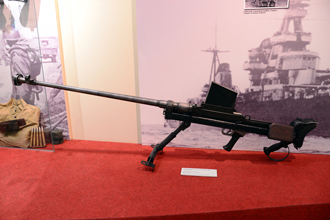14-мм противотанковое ружьё Boys MK.1, Музей отечественной военной истории в Падиково