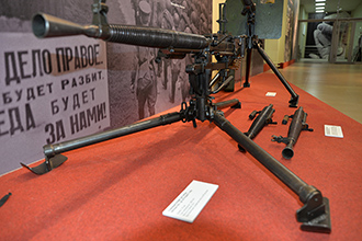 7,62-мм станковый пулемёт ДС-39 (позднего типа), Музей отечественной военной истории в Падиково