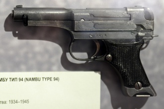 Пистолет Намбу «тип 94», Музей отечественной военной истории в Падиково