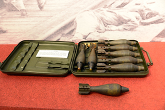 50-мм ротный миномёт РМ-40 образца 1940 года , Музей отечественной военной истории в Падиково