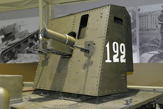 76-мм самоходная артиллерийская установка СУ-26, Музей отечественной военной истории в Падиково