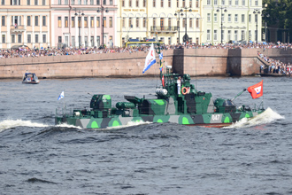 Главный военно-морской парад, Санкт-Петербург, 2019 год