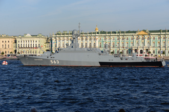 Малый ракетный корабль «Серпухов» пр. 21631, Главный военно-морской парад, Санкт-Петербург, 2019 год