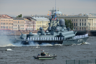 Малый ракетный корабль «Пассат» пр. 1234, Главный военно-морской парад, Санкт-Петербург, 2019 год