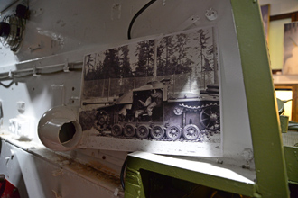 Самоходная артиллерийская установка StuG III Ausf.G, Ps.531-48, Танковый музей в Парола