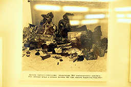 Обломки сбитого над Кубой U-2 майора Андерсона, 1962 год 