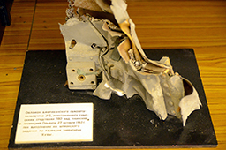 Обломок американского высотного самолёта-разведчик U-2, уничтоженного 27 октября 1962 года над кубинской провинцией Орьенте зрдн майора И.М.Герченова 