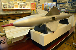 Авиационная ракета класса «воздух-воздух» Р-2УС (К-5) 