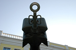 152-мм гаубица «Пат-Б» (2А61), музей «Боевая слава Урала» 