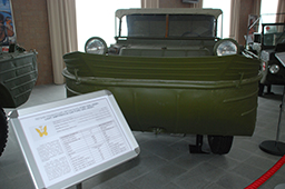 Плавающий автомобиль ГАЗ-011, музей «Боевая слава Урала» 