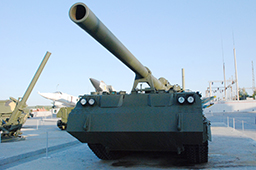 203-мм САУ Пион 2С7, музей «Боевая слава Урала» 