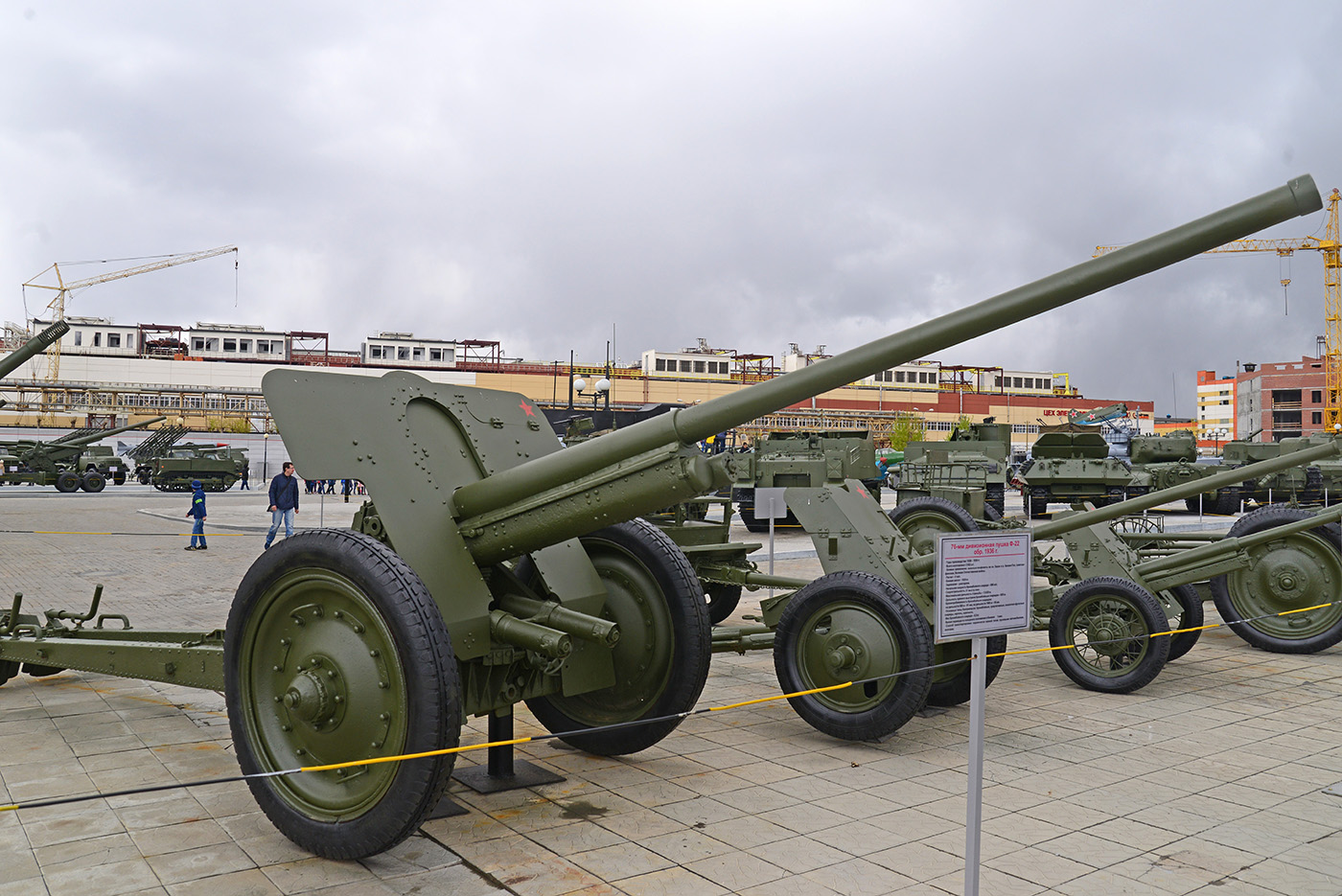 76-мм дивизионная пушка Ф-22 образца 1936 года, музей «Боевая слава Урала»