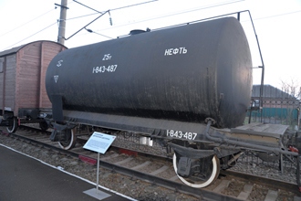 Двухосная цистерна ёмкостью 20 м3 №1-843-487 (Германия), Музей Северо-Кавказской железной дороги