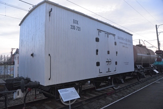 Двухосный вагон-ледник № 235-721, Музей Северо-Кавказской железной дороги