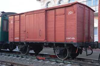 Двухосный крытый товарный вагон № 2-047-426, Музей Северо-Кавказской железной дороги