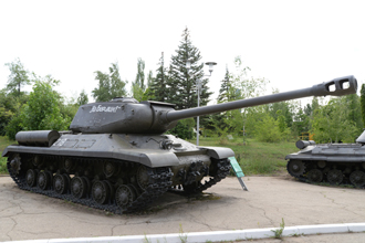 Тяжёлый танк ИС-2М, «Музей боевой и трудовой славы» в Парке Победы, Саратов