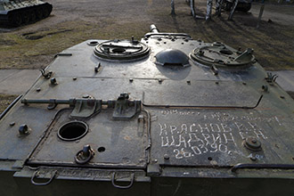 152-мм самоходная артиллерийская установка ИСУ-152, Ленино-Снегирёвский военно-исторический музей