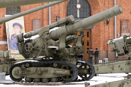280-мм мортира Бр-5 образца 1939 года, Артиллерийский музей, СПб