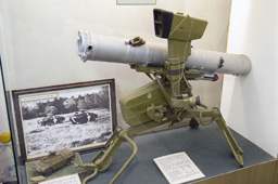 Противотанковый ракетный комплекс 9К111 «Фагот», Артиллерийский музей